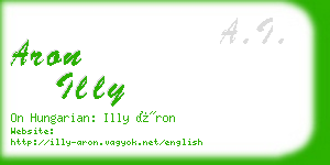 aron illy business card